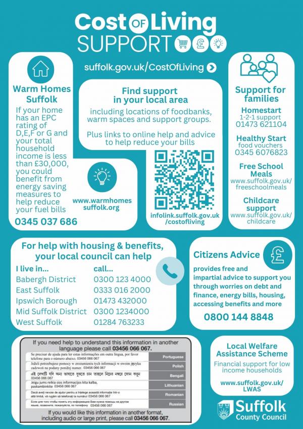 DE9E65F2 6750 44E2 8839 615D461A4D31.CoL poster updated 1